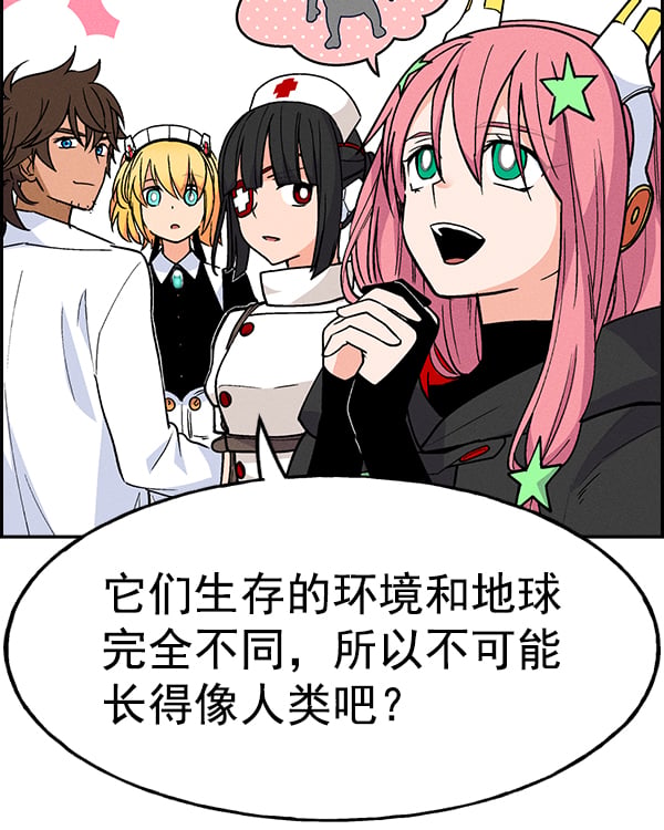 第 112 页