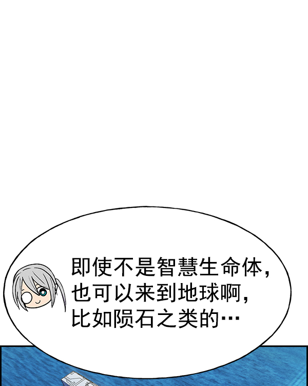 第 113 页