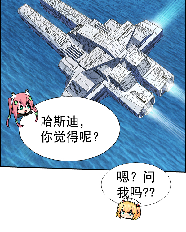 第 114 页