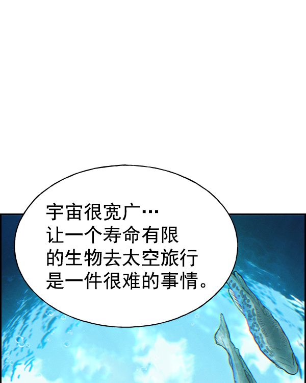 第 115 页