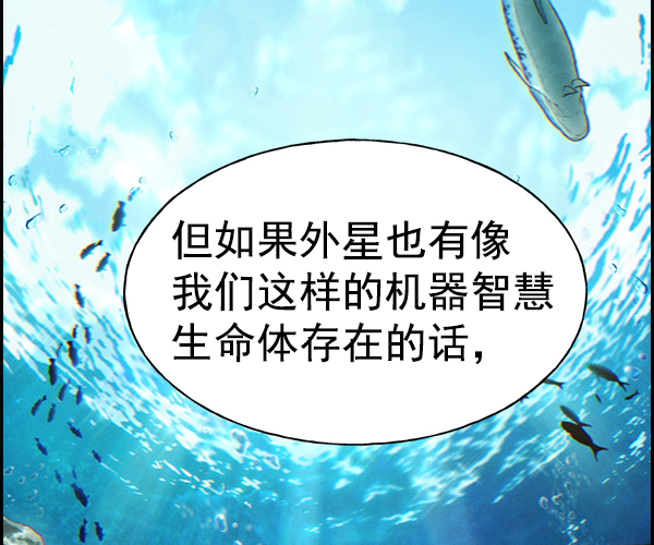 第 116 页