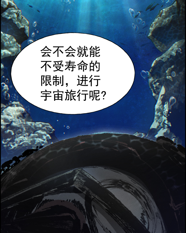 第 117 页