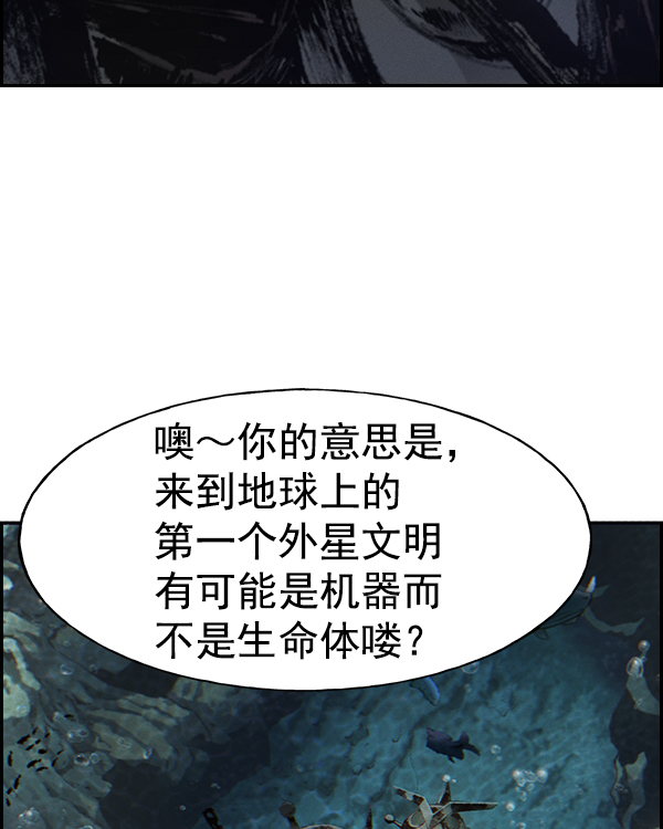 第 118 页