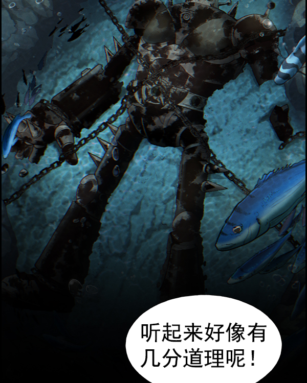第 119 页