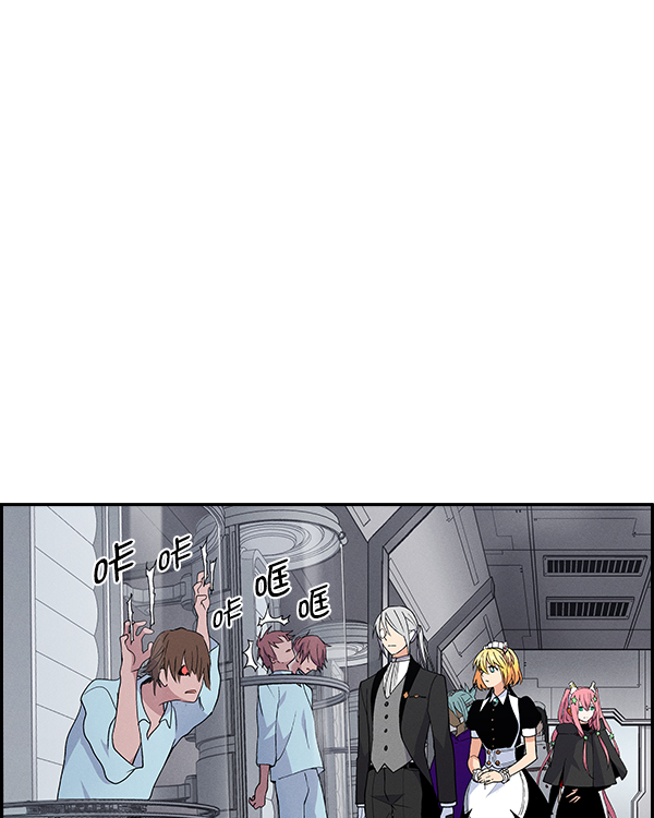 第 47 页