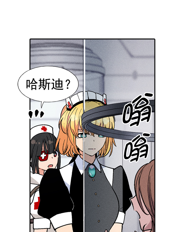 第 63 页
