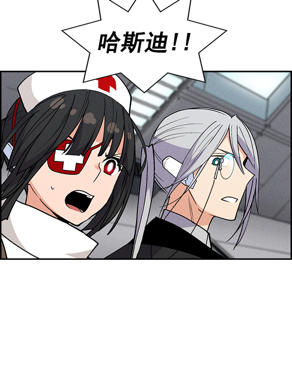第 68 页