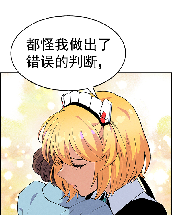 第 71 页
