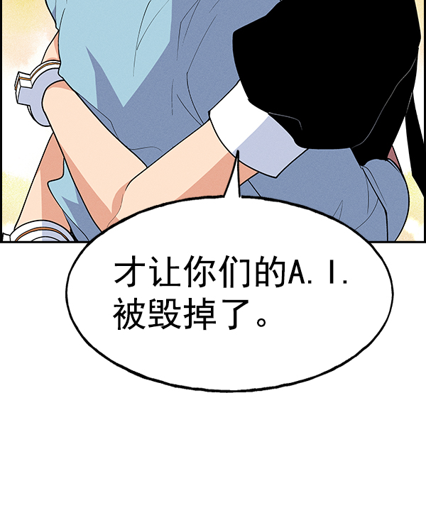第 72 页
