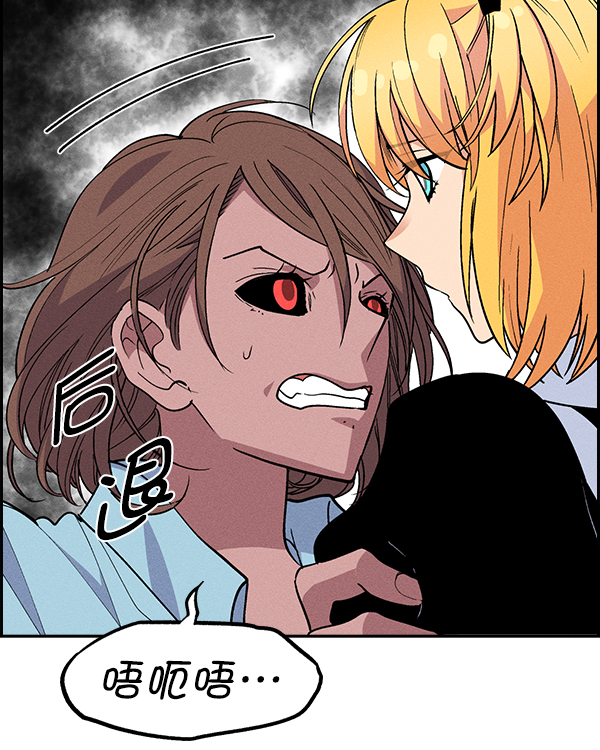 第 75 页