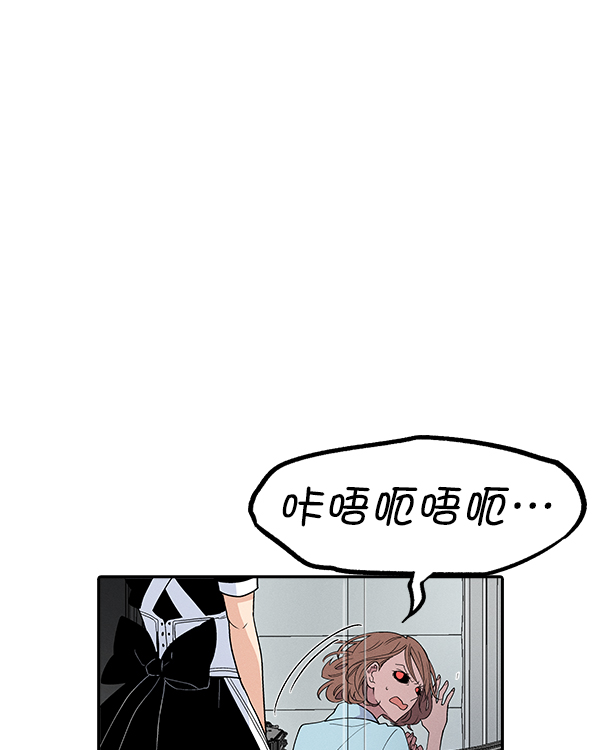 第 76 页