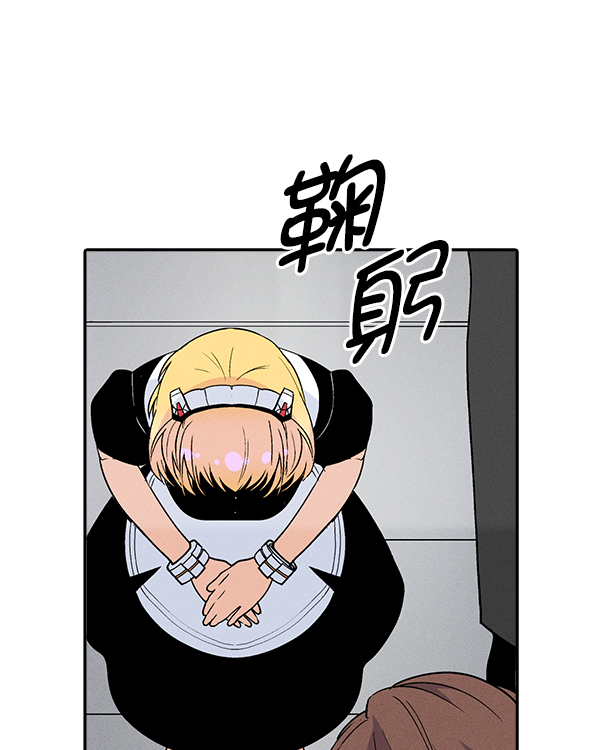 第 78 页