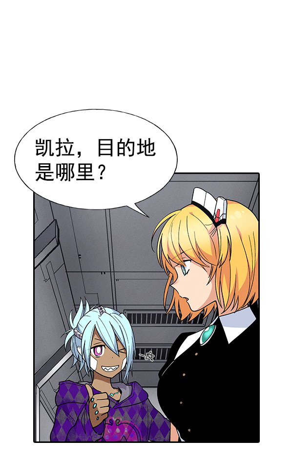 第 83 页