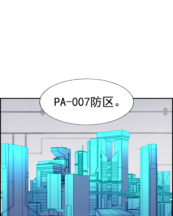 第 86 页