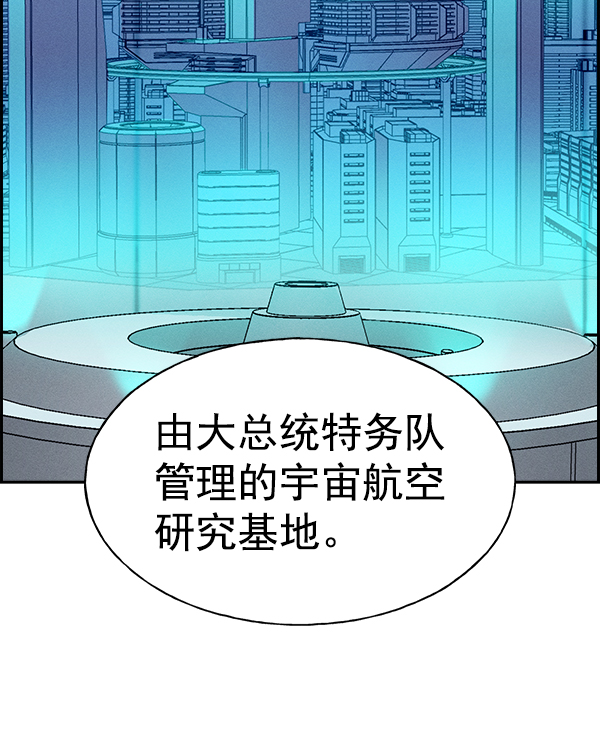 第 87 页