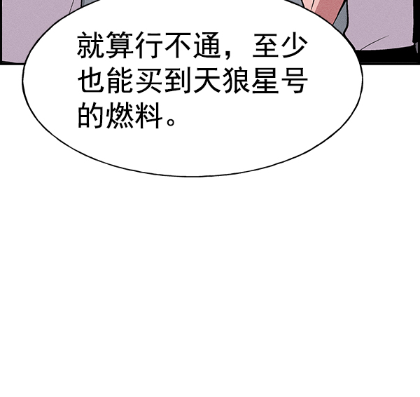 第 90 页