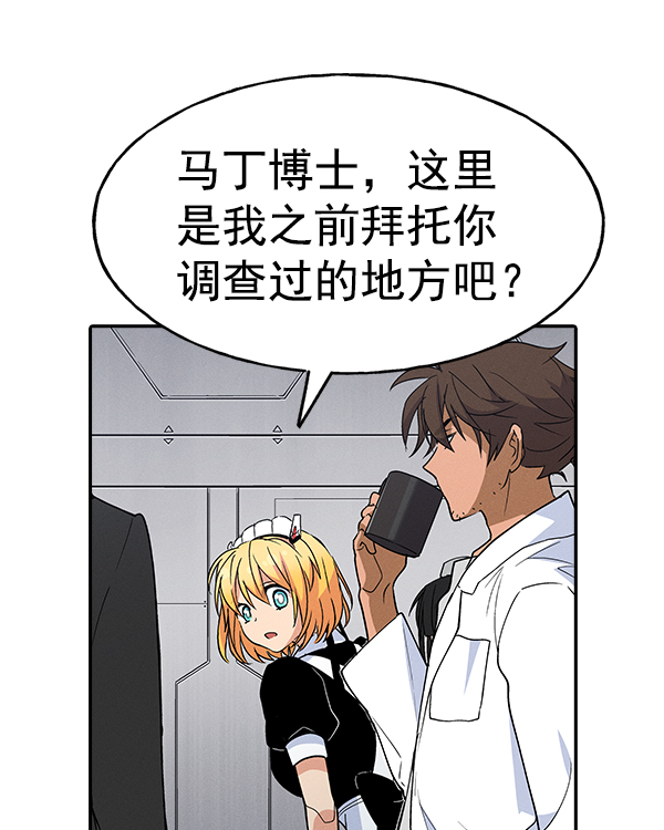 第 91 页