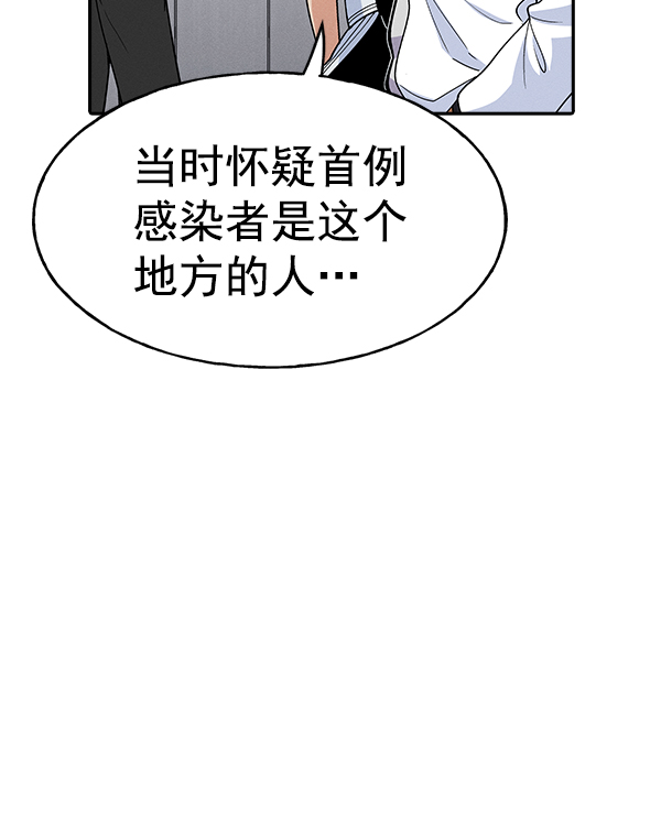 第 92 页