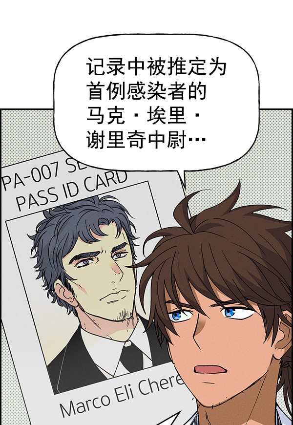 第 93 页