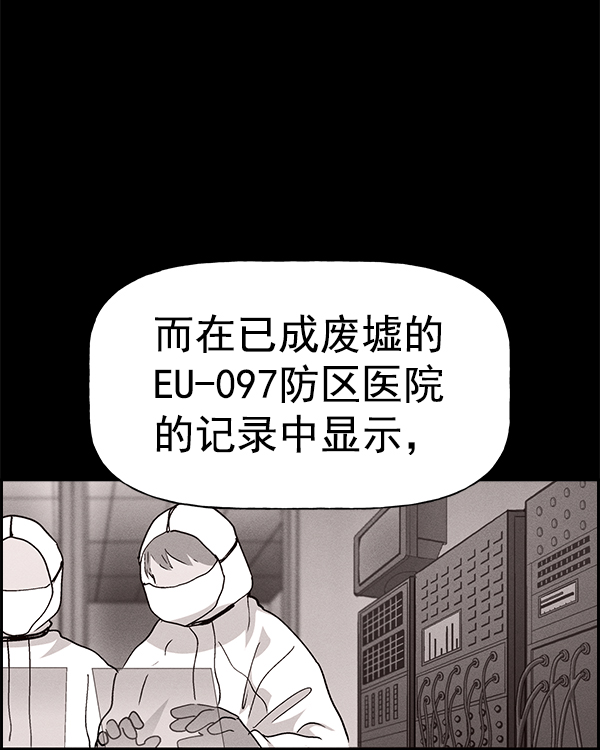第 97 页