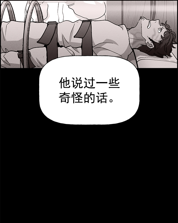 第 98 页