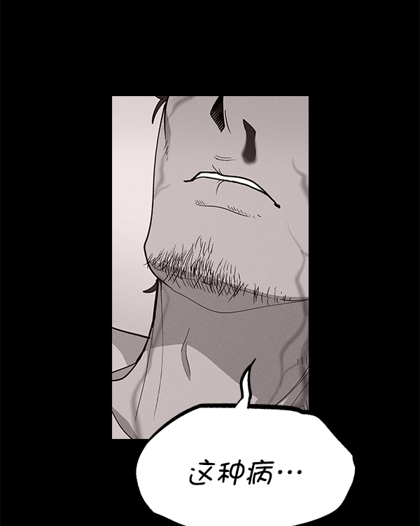 第 99 页