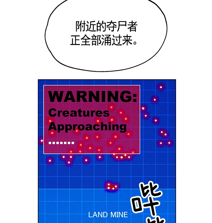 第 104 页