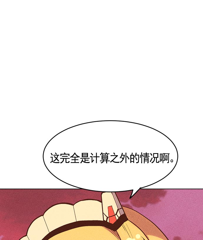 第 110 页