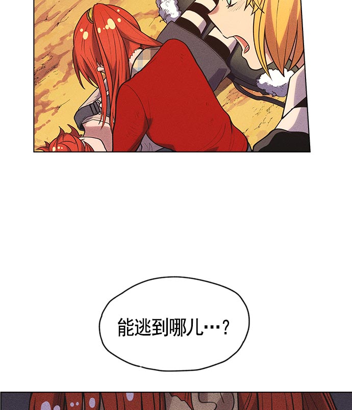第 114 页