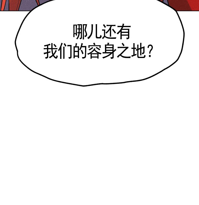 第 118 页