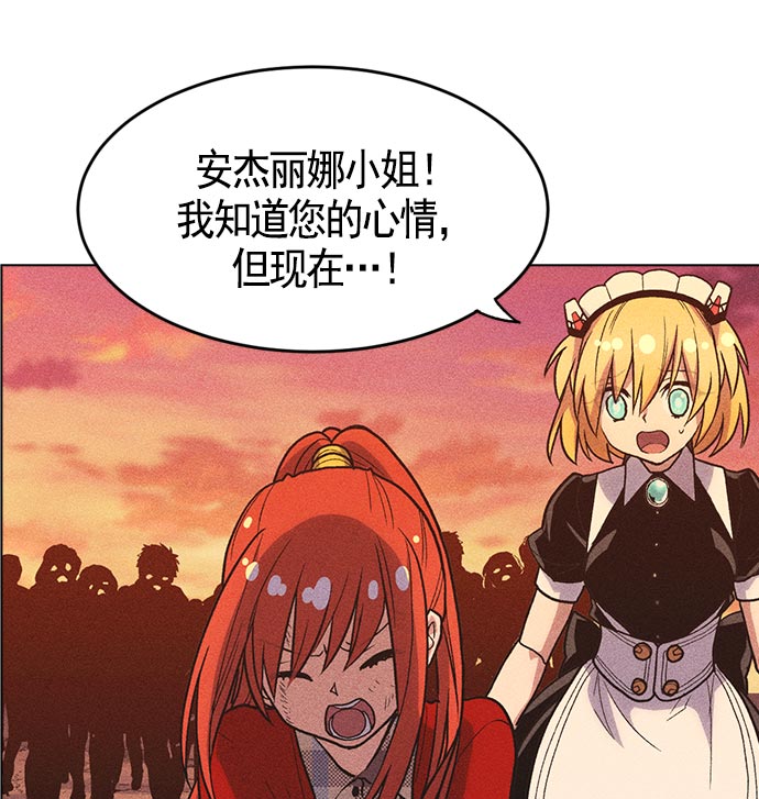 第 119 页