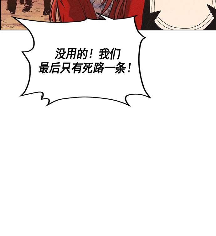 第 120 页