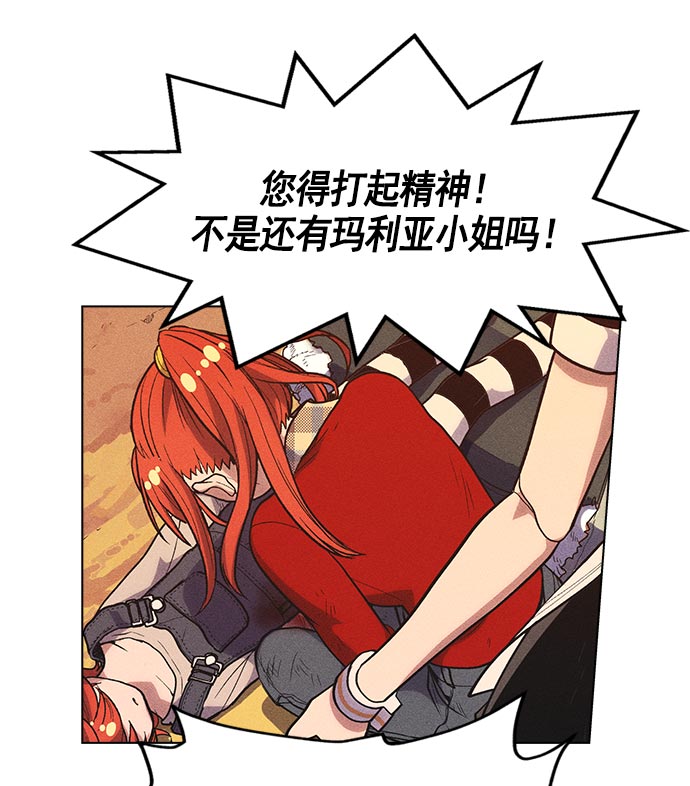 第 121 页