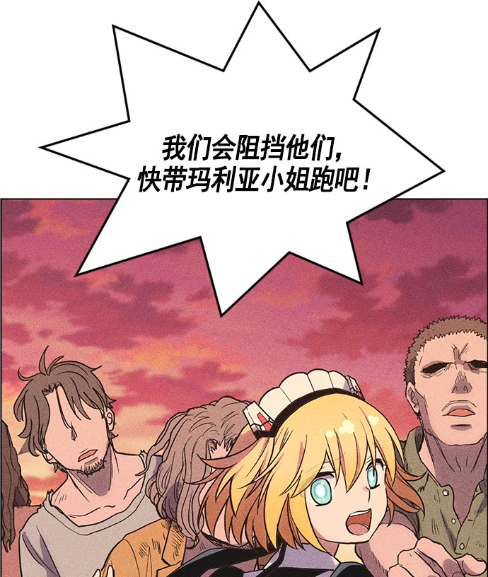 第 128 页
