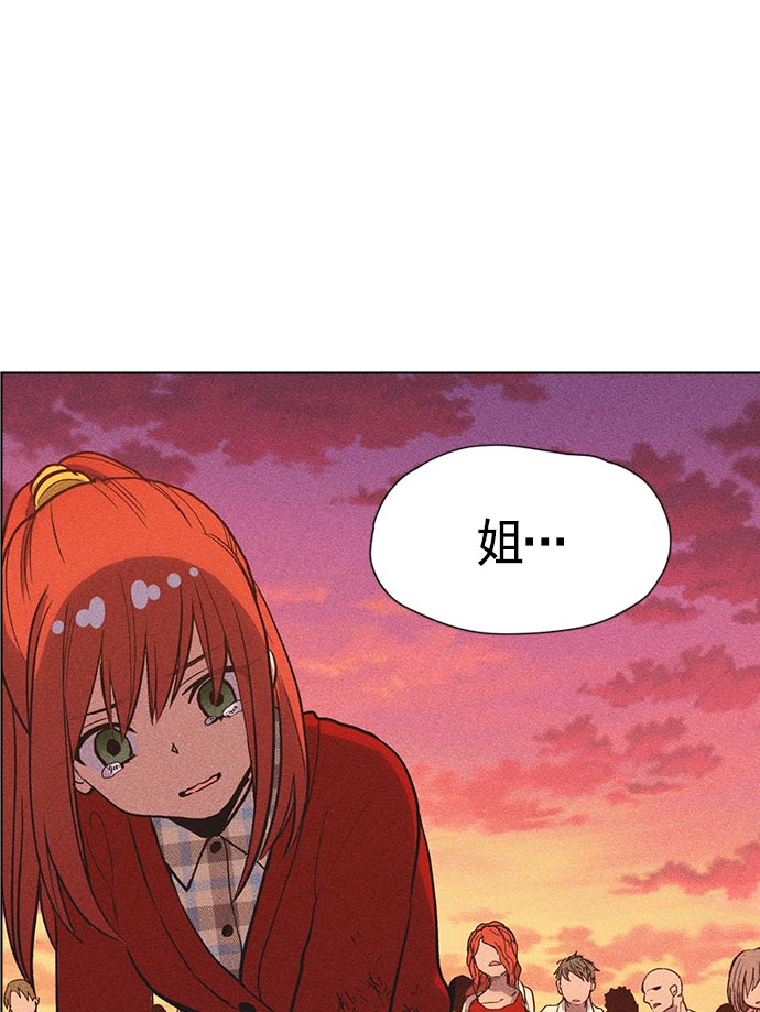 第 131 页