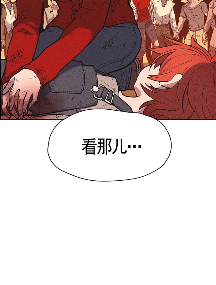第 132 页