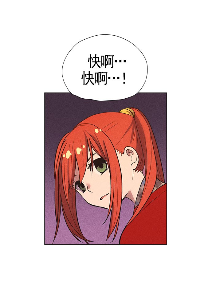 第 133 页