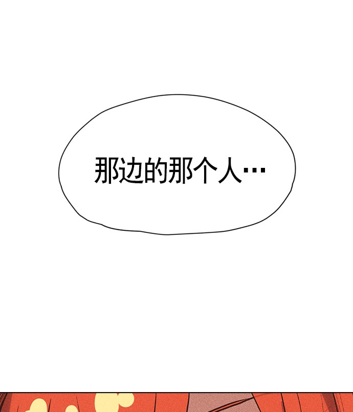 第 134 页