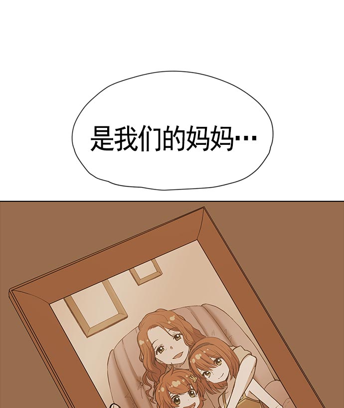 第 136 页