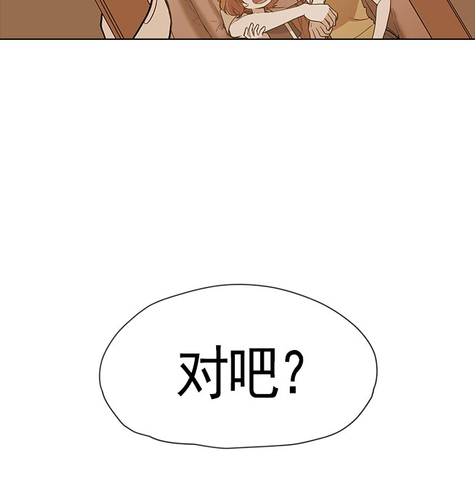 第 137 页