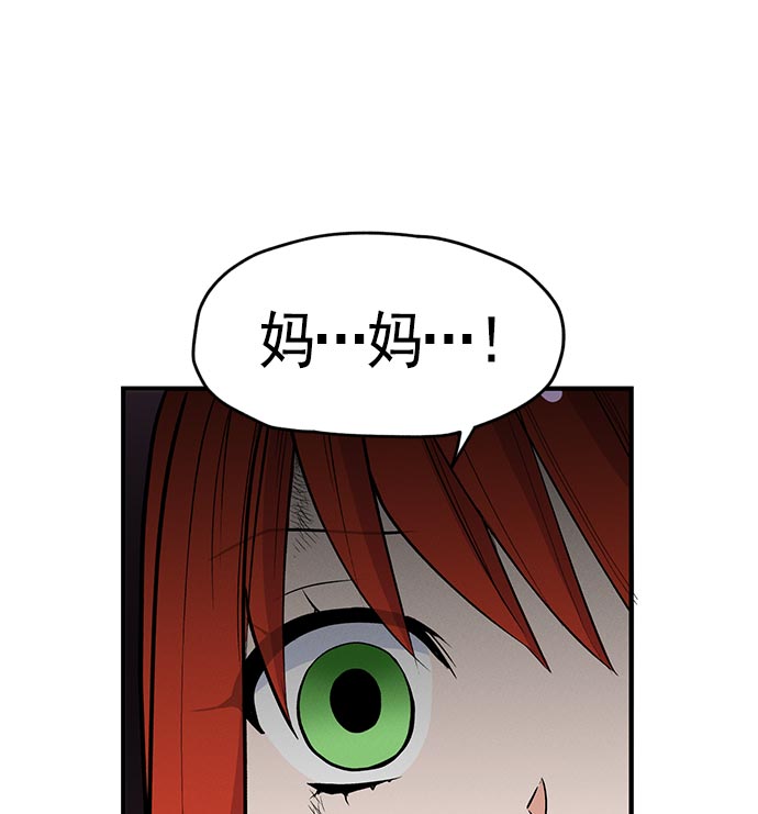 第 140 页