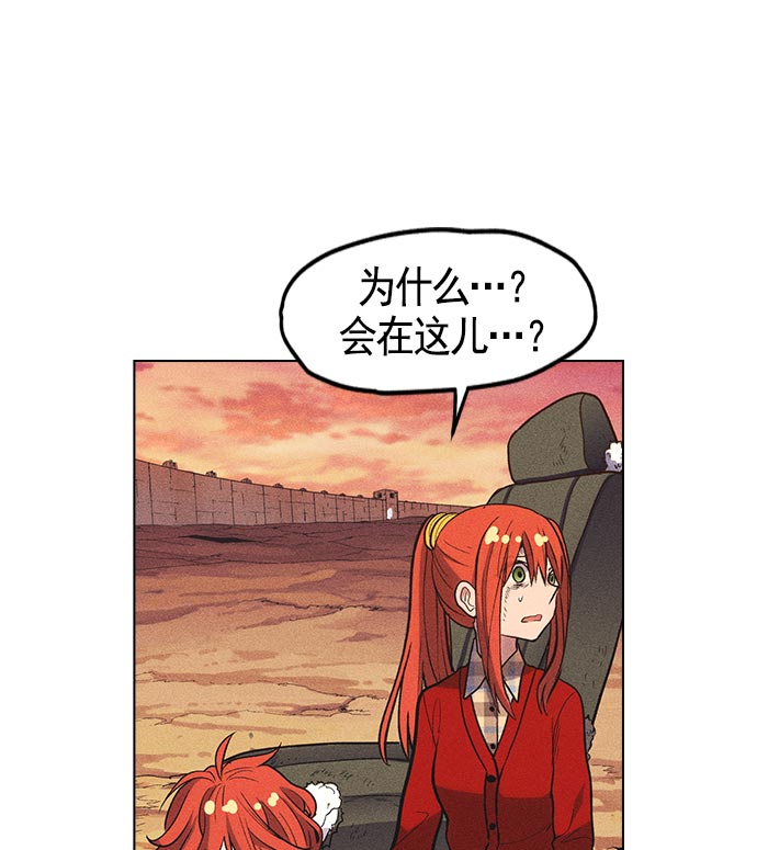 第 142 页