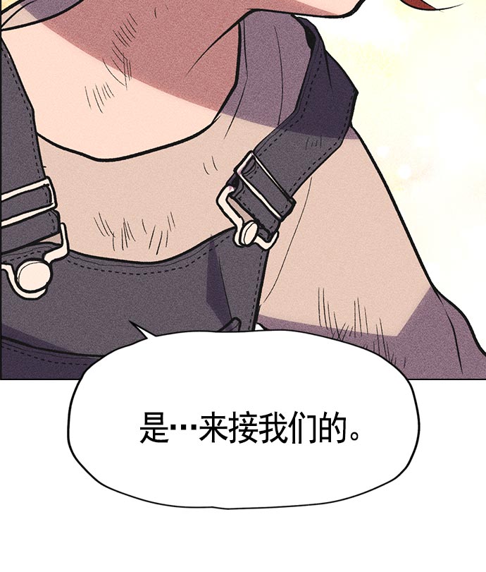 第 145 页
