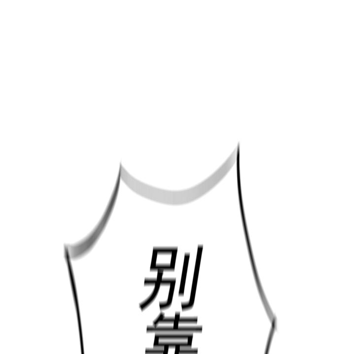 第 156 页