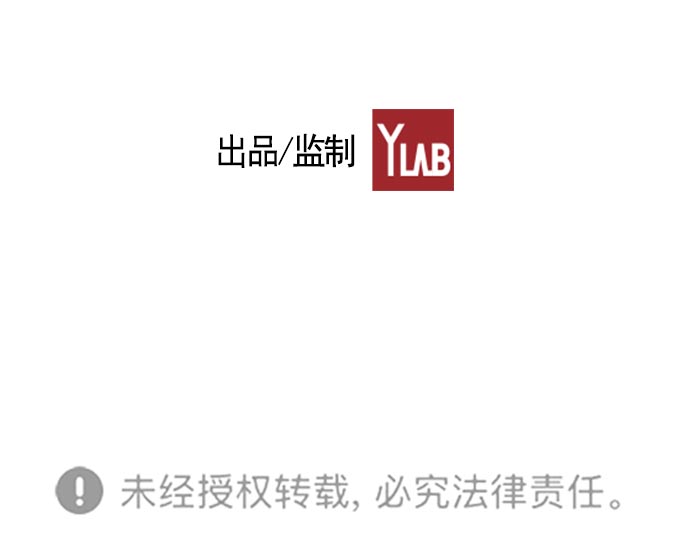 第 160 页