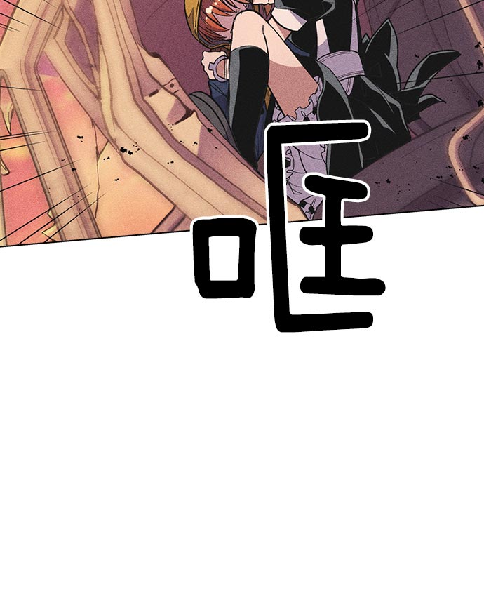 第 56 页