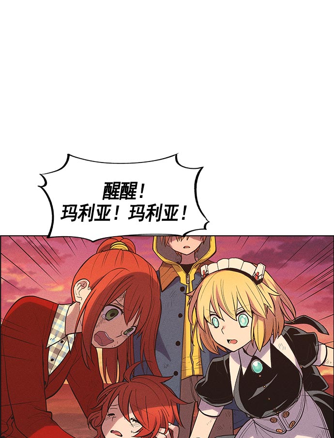 第 67 页
