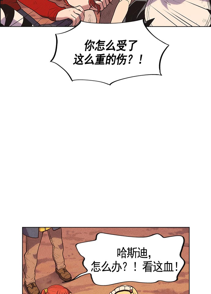 第 68 页
