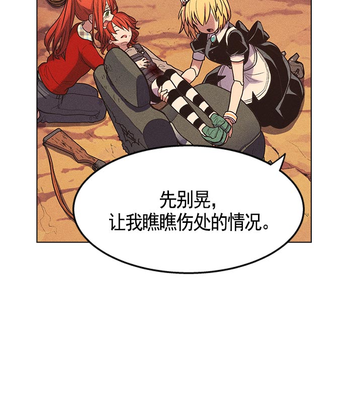 第 69 页