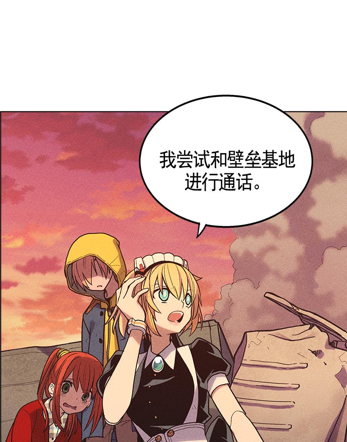 第 72 页